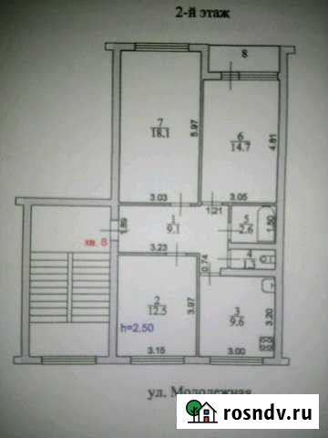 3-комнатная квартира, 68 м², 2/5 эт. на продажу в Старой Каменке Старая Каменка - изображение 1