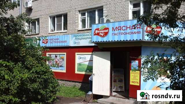 Торговое помещение, 15 кв.м. Наро-Фоминск - изображение 1