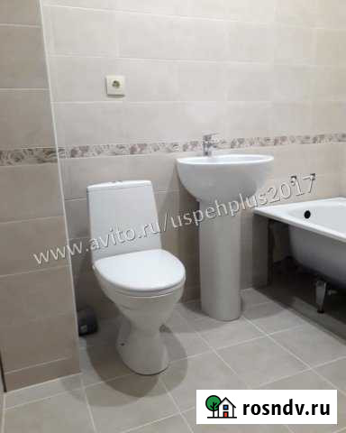 Квартира-студия, 25 м², 15/17 эт. на продажу в Батайске Батайск - изображение 1