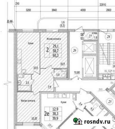 2-комнатная квартира, 60 м², 3/12 эт. на продажу в Буграх Бугры
