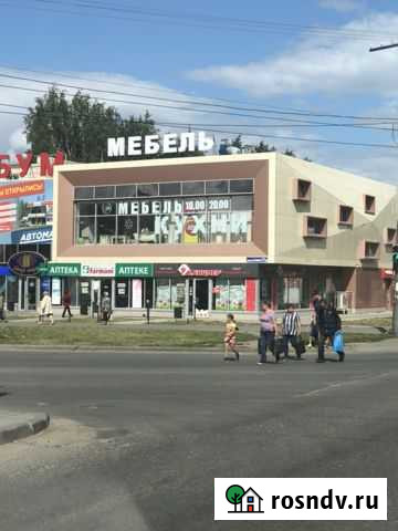 ТЦ бум Йошкар-Ола - изображение 1