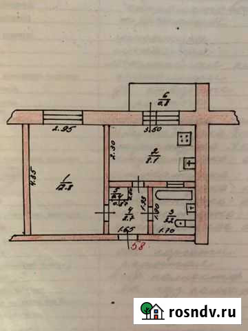 1-комнатная квартира, 28 м², 5/5 эт. на продажу в Котово Котово - изображение 1