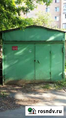 Гараж 21 м² на продажу в Одинцово Одинцово - изображение 1