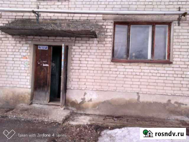 2-комнатная квартира, 50 м², 1/2 эт. на продажу в Чкаловске Чкаловск - изображение 1