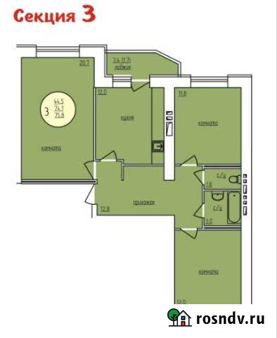 3-комнатная квартира, 75 м², 10/10 эт. на продажу в Волжском Самарской области Волжский - изображение 1