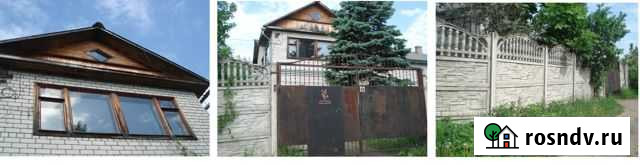 6ная квартира, 123 м², 1/2 эт. на продажу в Семибратово Семибратово - изображение 1