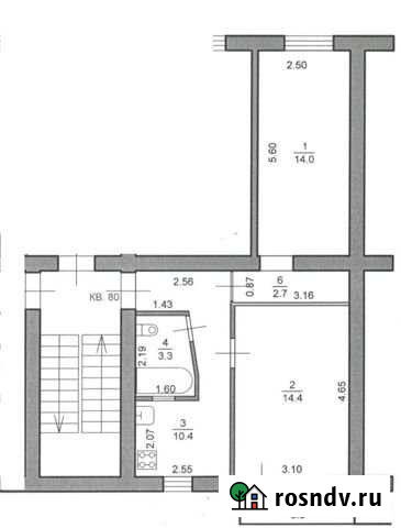 2-комнатная квартира, 45 м², 5/5 эт. на продажу в Нефтегорске Самарской области Нефтегорск - изображение 1