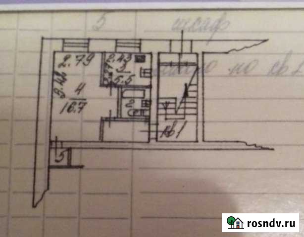 1-комнатная квартира, 29 м², 1/2 эт. на продажу в Покрове Покров - изображение 1