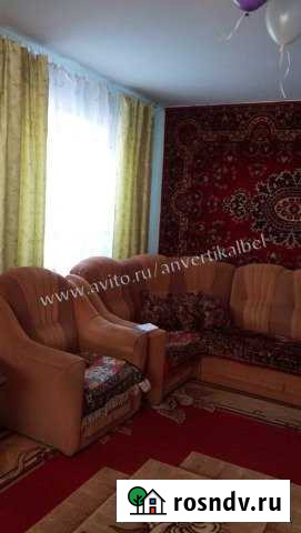 4-комнатная квартира, 71 м², 1/5 эт. на продажу в Белогорске Амурской области Белогорск - изображение 1