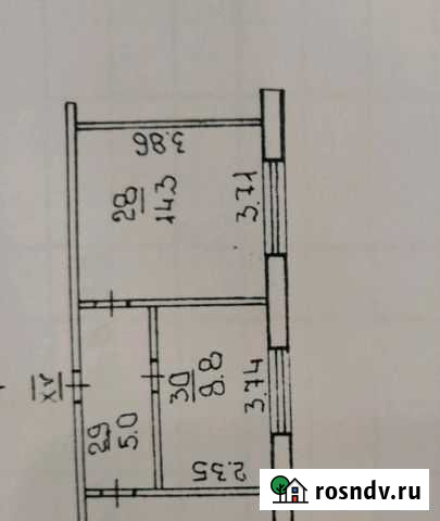 Офисные помещения Волжский - изображение 1