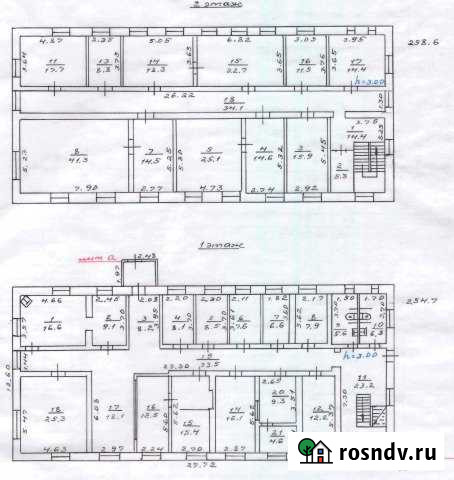 Помещение свободного назначения, 513 кв.м. Петропавловск-Камчатский - изображение 1