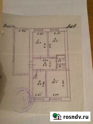 Дом 67 м² на участке 12 сот. на продажу в Краснозерском Краснозерское - изображение 1