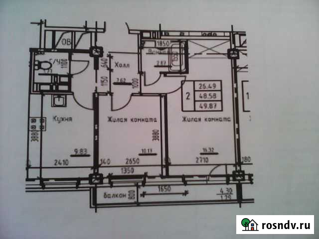 2-комнатная квартира, 49 м², 12/19 эт. на продажу в Березниках Березники - изображение 1