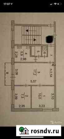 3-комнатная квартира, 47 м², 3/5 эт. на продажу в Троицке Челябинской области Троицк