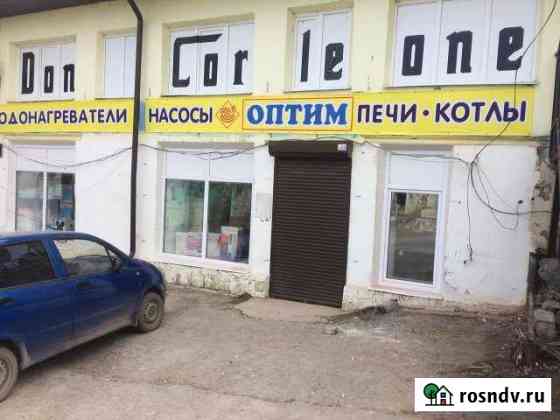 Торговое помещение на первом этаже Кунгур