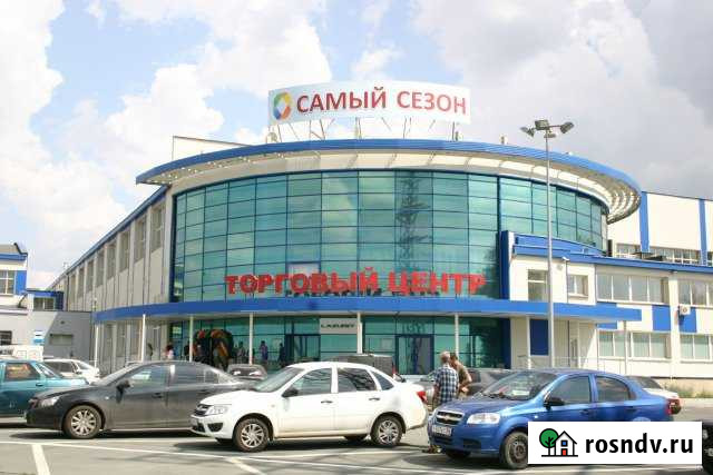 Помещение свободного назначения, 15567.3 кв.м. Орск - изображение 1