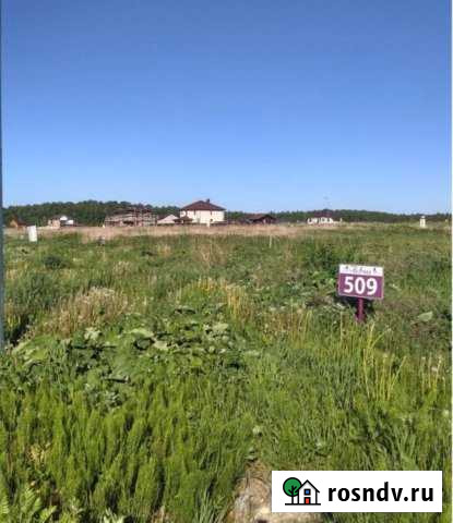 Участок ИЖС 12 сот. на продажу в Троицке Московской области Троицк - изображение 1