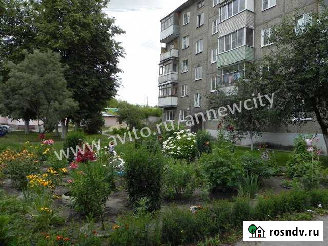 1-комнатная квартира, 31 м², 2/5 эт. на продажу в Коломне Коломна - изображение 1