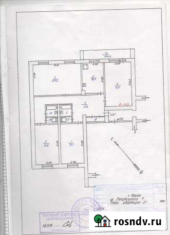4-комнатная квартира, 113 м², 5/5 эт. на продажу в Тарусе Таруса - изображение 1