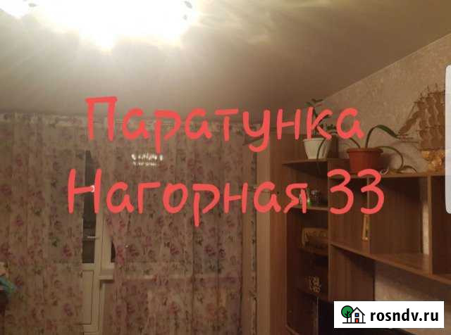 2-комнатная квартира, 47 м², 3/5 эт. на продажу в Вилючинске Вилючинск - изображение 1