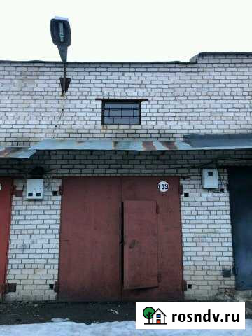 Гараж на продажу в Краснознаменске Московской области Краснознаменск - изображение 1