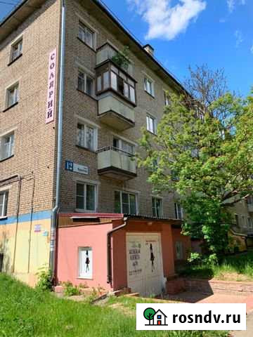 Продаётся офисное помещение с отдельным входом Обнинск - изображение 1