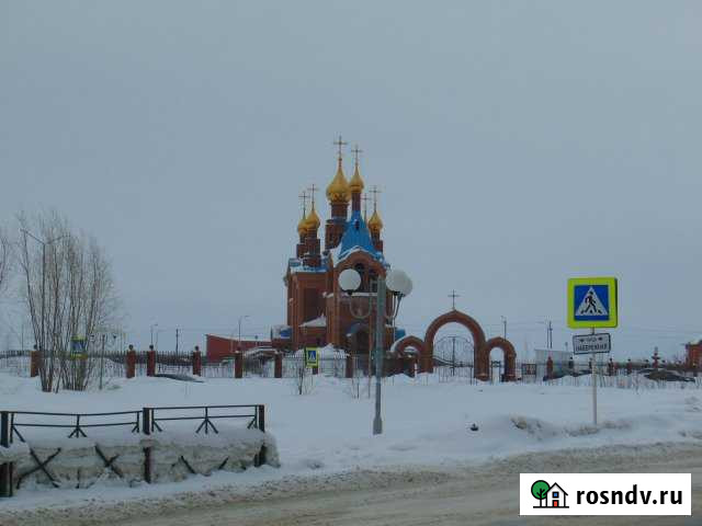 1-комнатная квартира, 40 м², 3/9 эт. на продажу в Излучинске Излучинск - изображение 1