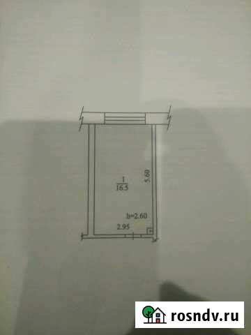 Комната 17 м² в 1-ком. кв., 1/2 эт. на продажу в Верхнеяркеево Верхнеяркеево - изображение 1