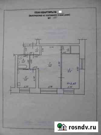 2-комнатная квартира, 40 м², 1/2 эт. на продажу в Калачинске Калачинск