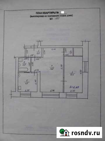 2-комнатная квартира, 40 м², 1/2 эт. на продажу в Калачинске Калачинск - изображение 1