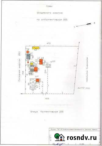 Дом 51 м² на участке 10 сот. на продажу в Должанской Должанская - изображение 1