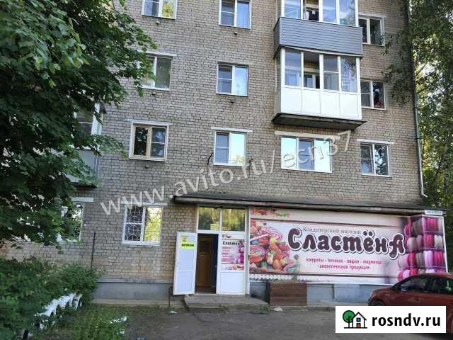Магазин 71 кв.м. Иваново - изображение 1