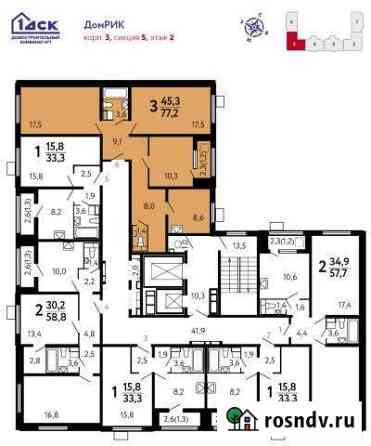 3-комнатная квартира, 77 м², 2/17 эт. на продажу в Видном Видное
