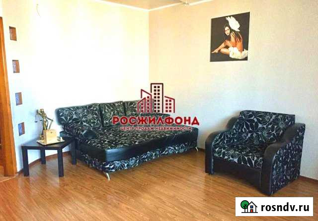 3-комнатная квартира, 101 м², 9/10 эт. на продажу в Чите Чита - изображение 1