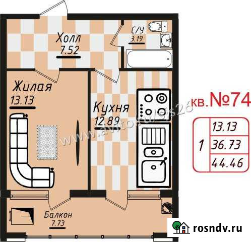 1-комнатная квартира, 44 м², 4/9 эт. на продажу в Кисловодске Кисловодск - изображение 1