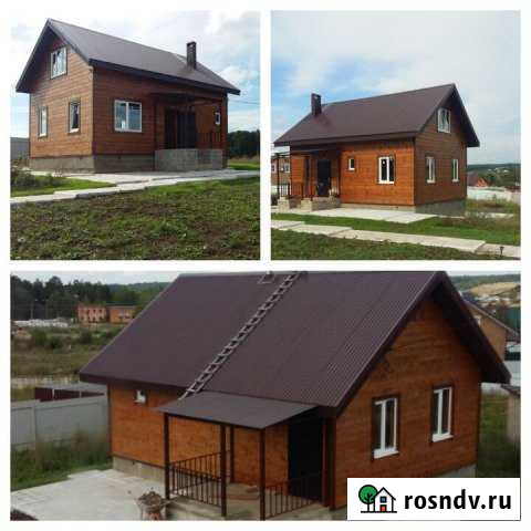 Дом 100 м² на участке 8 сот. на продажу в Алексине Алексин - изображение 1