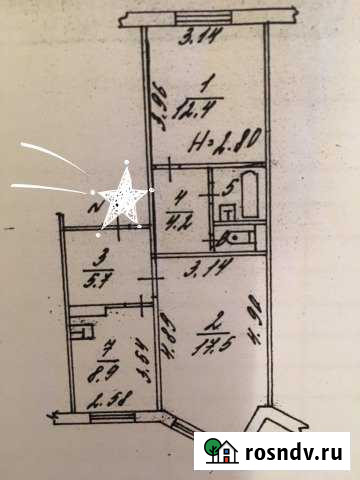 2-комнатная квартира, 52 м², 1/5 эт. на продажу в Кандалакше Кандалакша - изображение 1