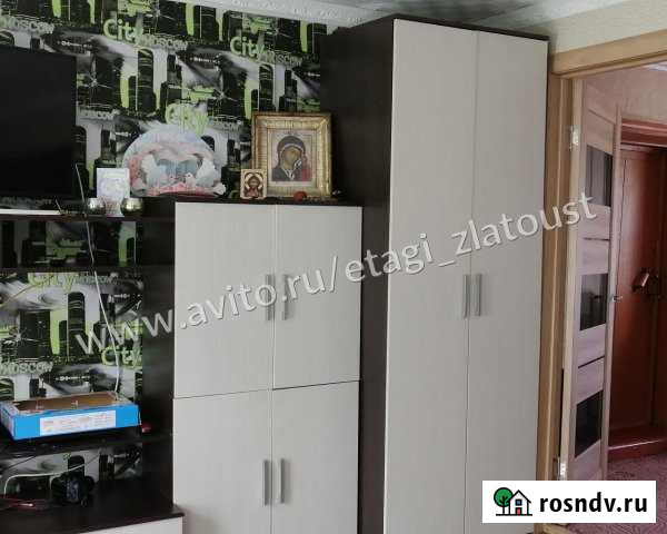 Дом 69.1 м² на участке 7 сот. на продажу в Кусе Куса - изображение 1