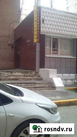 Офисное помещение, 25.2 кв.м. Воронеж - изображение 1