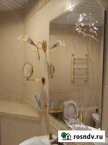 4-комнатная квартира, 280 м², 3/3 эт. на продажу в Рязани Рязань - изображение 1