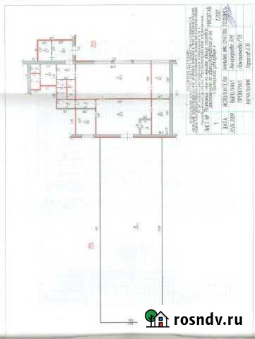 Продам или сдам помещение Магнитогорск - изображение 1