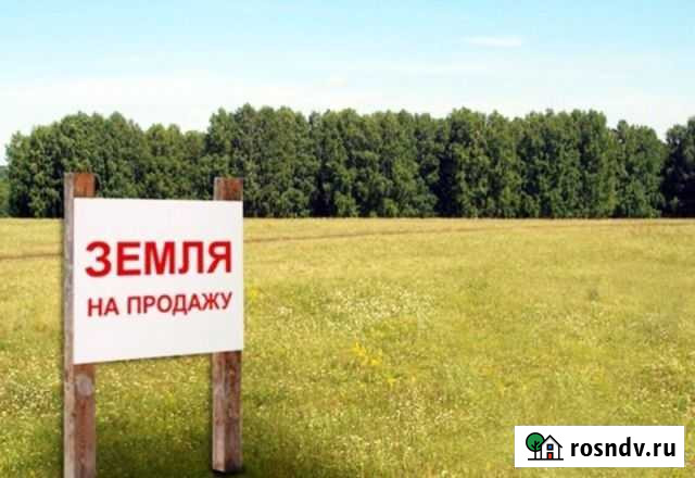 Участок СНТ, ДНП 500 сот. на продажу в Черногорске Черногорск - изображение 1