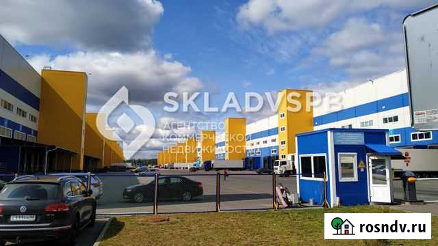 Складское помещение класса А, 1197 кв.м. Сертолово - изображение 1
