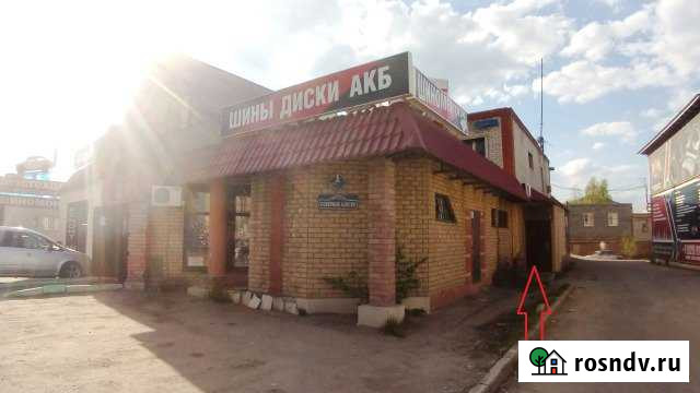 Помещение свободного назначения, 200 кв.м. Раменское - изображение 1