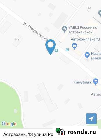 Участок промназначения 150 сот. на продажу в Астрахани Астрахань - изображение 1