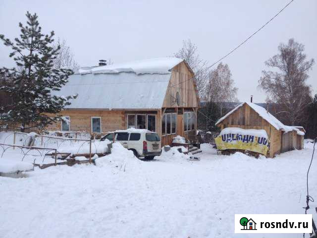 Дом 96 м² на участке 40 сот. на продажу в Подгорном Подгорный - изображение 1