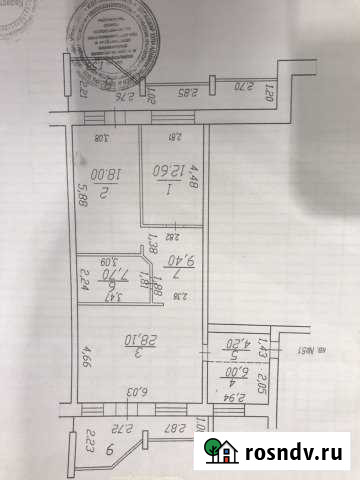 3-комнатная квартира, 102 м², 6/7 эт. на продажу в Чебоксарах Чебоксары - изображение 1