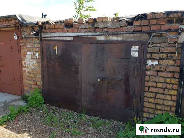 Гараж 18 м² на продажу в Салавате Салават - изображение 1