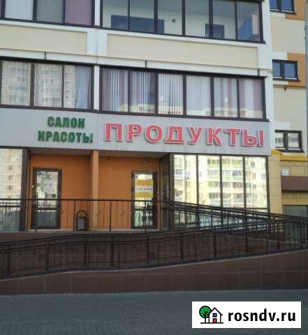 Сдам помещение свободного назначения Набережные Челны - изображение 1