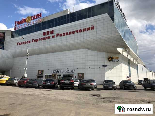 Помещение общественного питания, 80 кв.м. Видное - изображение 1